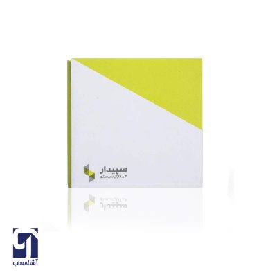 قیمت نرم افزار حسابداری سپیدار