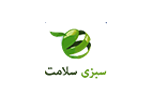 سبزی سلامت