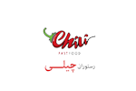 رستوران چیلی