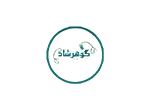 گوهرشاد